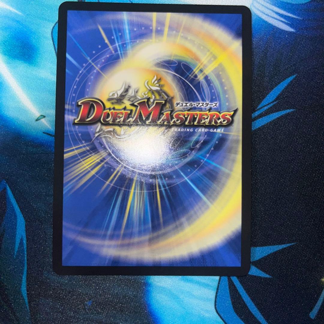 悪魔聖霊ジェミニアス シークレット パラレル 夜見れな サイン - メルカリ