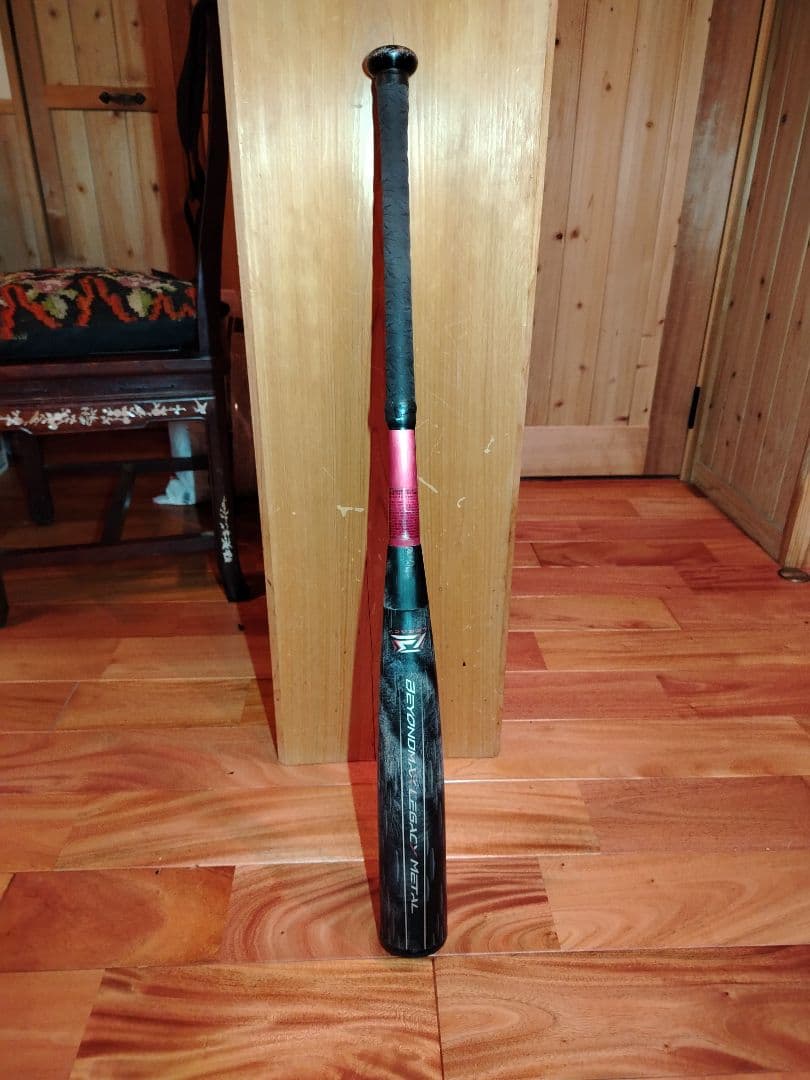 ビヨンドマックスレガシーメタル　　83cm 750g ミドルバランス