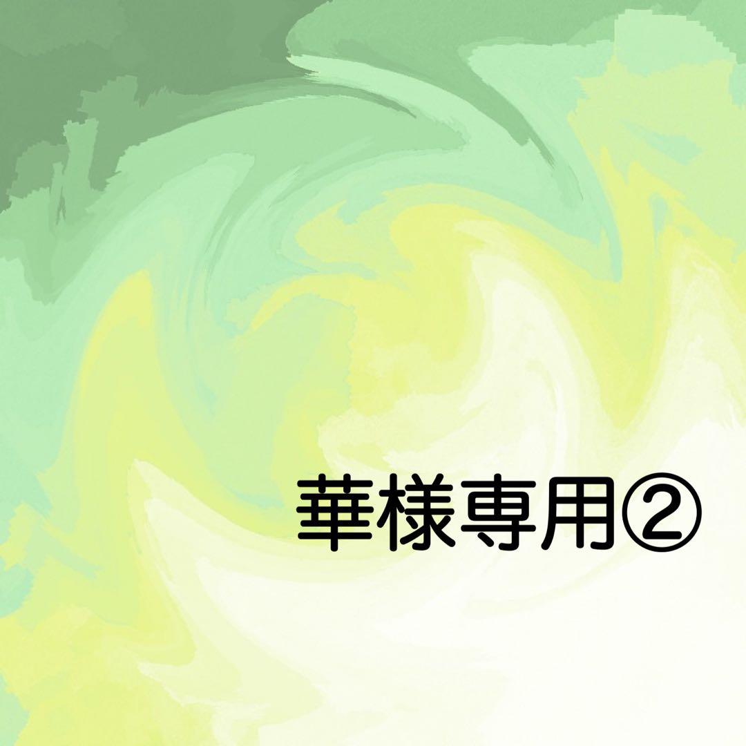 華 Nike Shoe Palace x Air Huarache '25th Anniversary' AJ5578-101