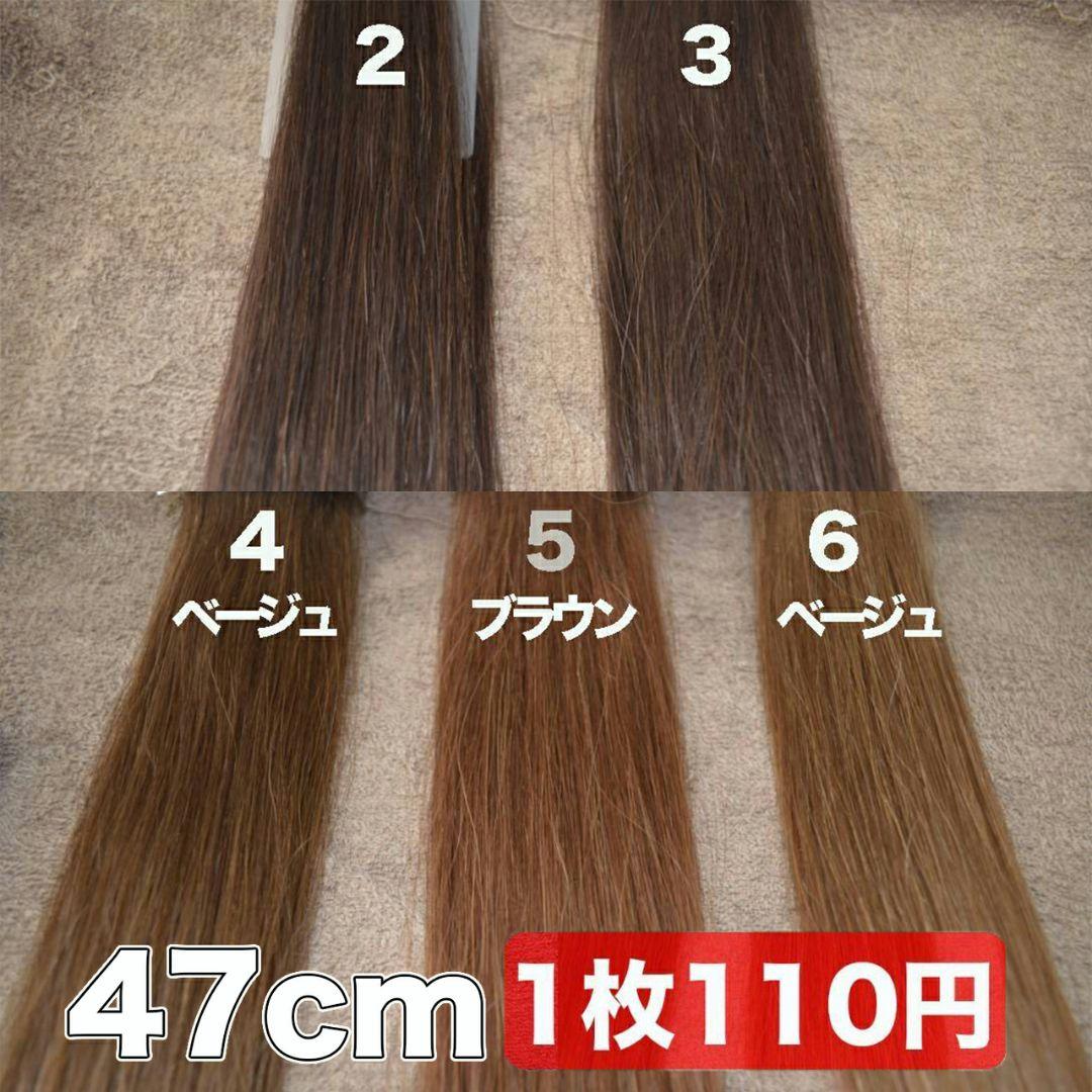 2/100シールエクステ　ナチュラルカラー SECONDシールエクステ】デザイン用30㎝ 10sheets（20本分）22色 最高級