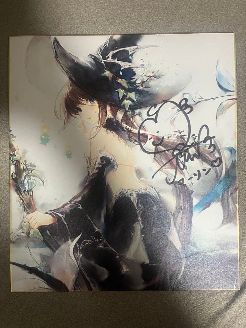 逢田梨香子　メメントモリ　直筆サイン入り色紙