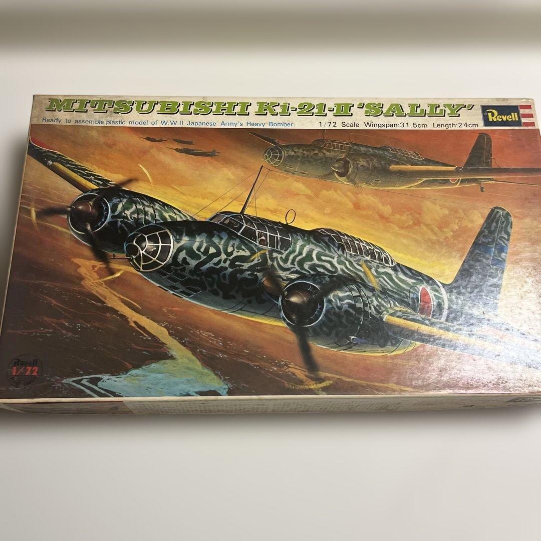 初版 激レア グンゼ レベル 1/72 未開封 97式重爆 プラモデル 貼り箱 初版 激レア グンゼ レベル 1/72 未開封 97式重爆 プラモデル 貼り箱