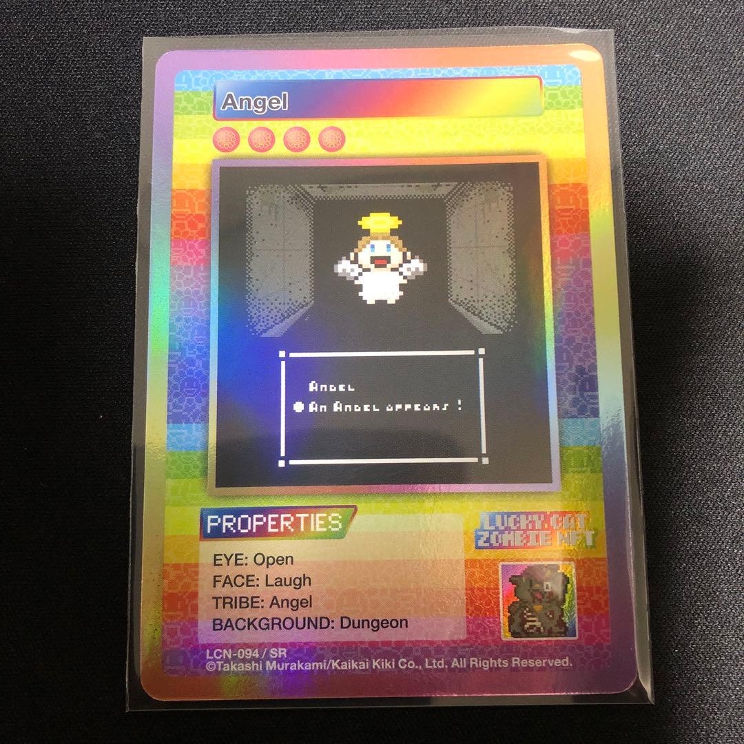 Angel Lucky Cat Zombie NFT村上隆 - メルカリ