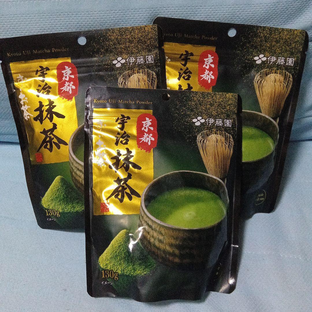 新品☆伊藤園　お～いお茶　宇治抹茶１００％　大容量　１３０g✕３袋　MATCHA