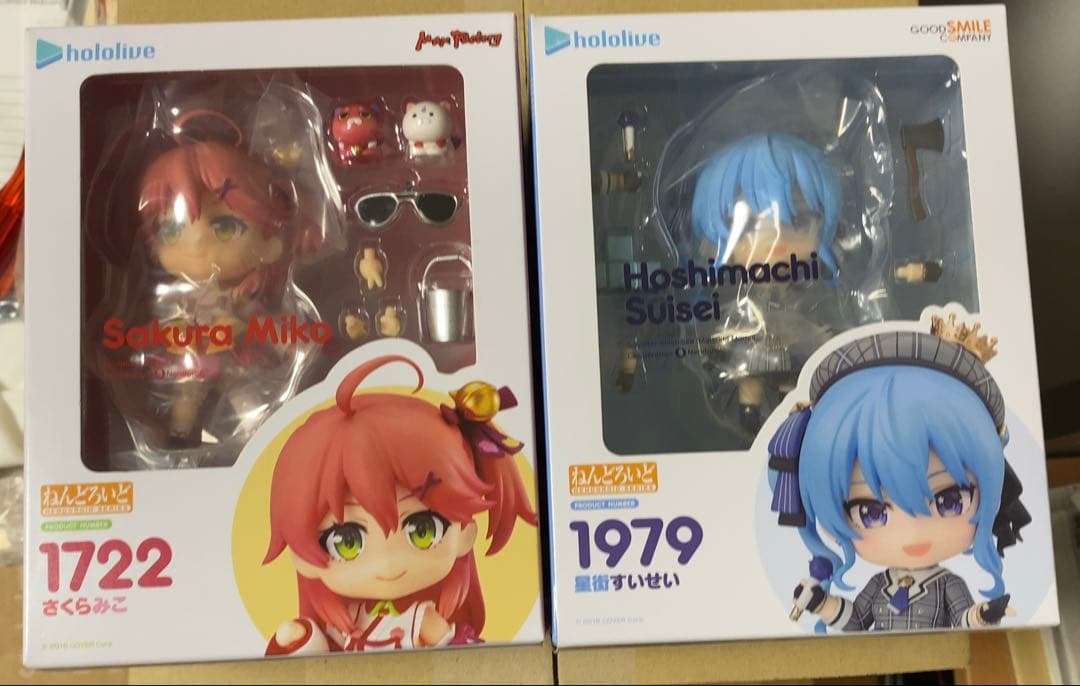 最安値 ホロライブ みこめっと ねんどろいど さくらみこ 星街すいせい