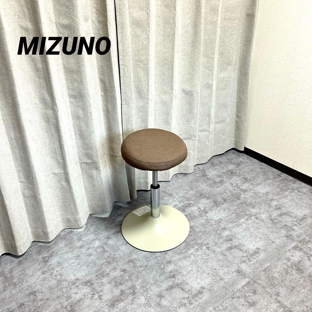 【美品】ミズノ MIZUNO スクワットスリール スツール 椅子 ブラウン