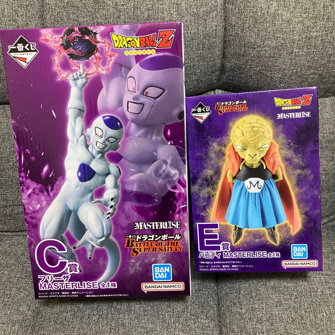 ドラゴンボール 一番くじ C賞 フリーザ E賞 バビディ フィギュア　新品未開封