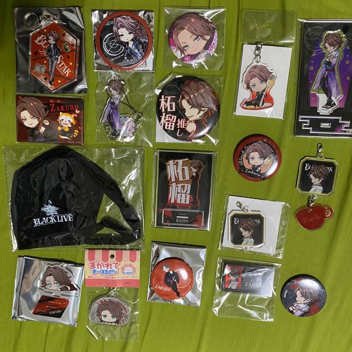 ブラスタ　グッズ