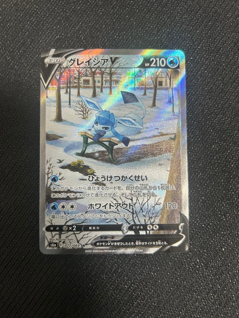 その他 HARU Maison MIHARA YASUHIRO ONLINE STORE（ミハラヤスヒロオンライン