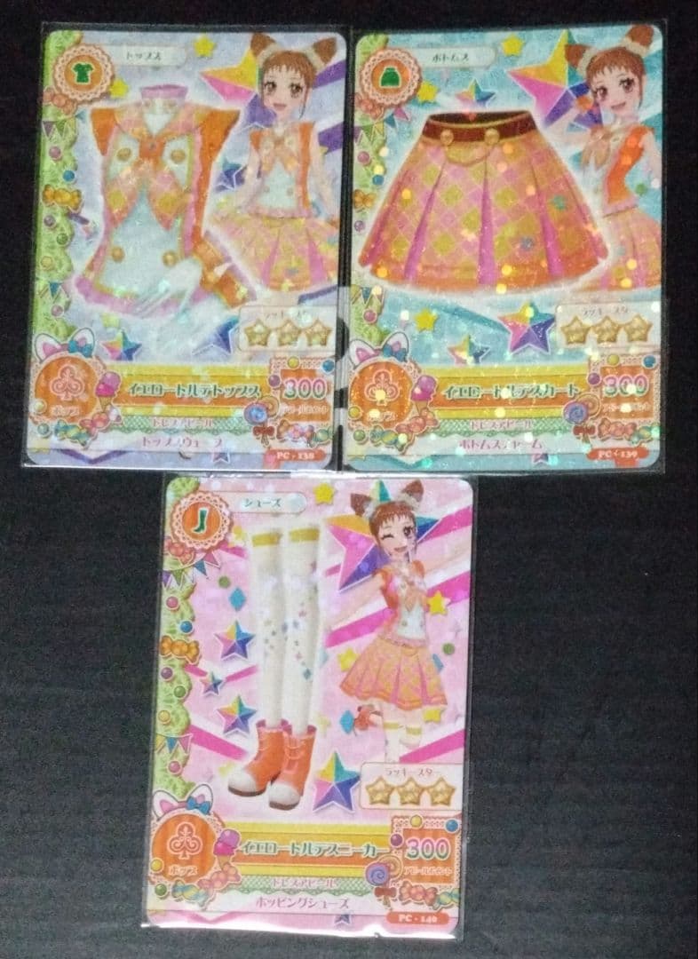 7777☆イエロートルテコーデセット アイカツ 2014 おとめ スクールドレス