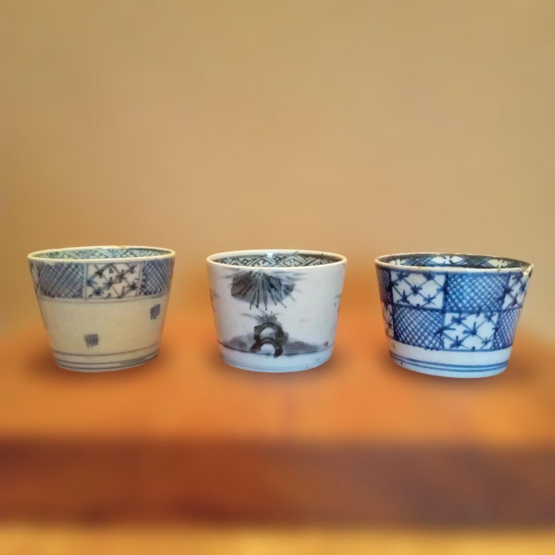 【古伊万里】　蕎麦猪口　湯呑み　江戸時代　三点セット 古伊万里蕎麦猪口 三客セット - メルカリ