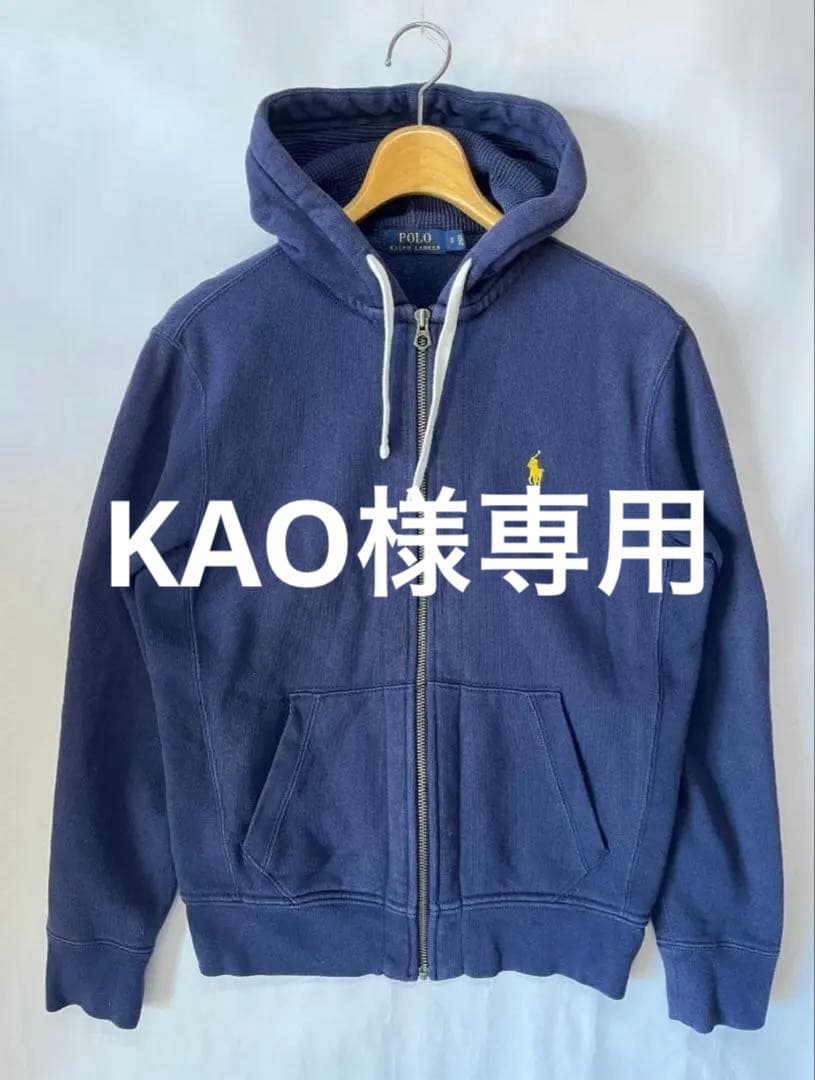 KAO