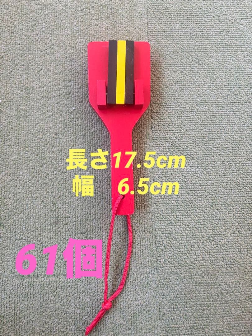 木製 鳴子 赤 黒 黄色 61個(30人分＋1個) 楽天市場】正調なる鳴子(2本1組)・ よさこい鳴子 よさこい祭り 土佐