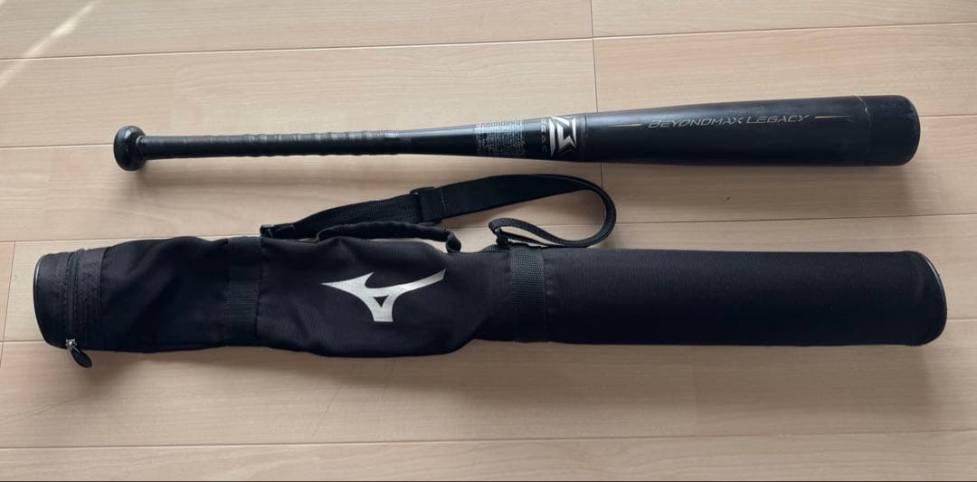 少年軟式野球用　ビヨンドマックスレガシー