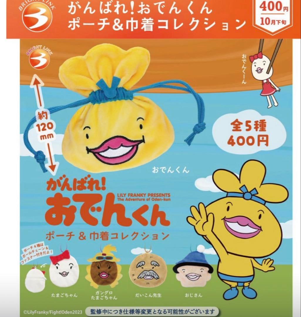 、 92190-1245_1500x.JPG?v=1571710135