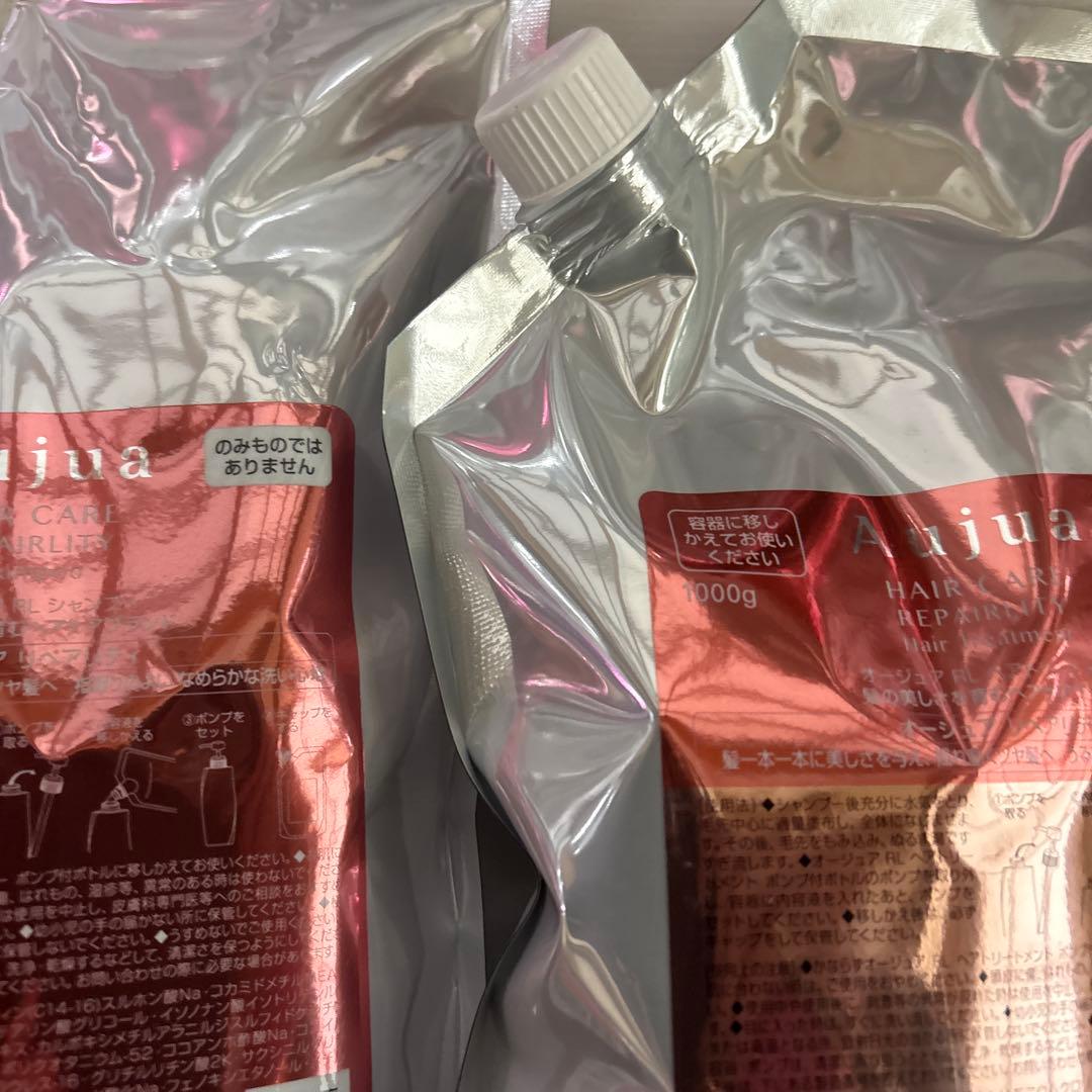 オージュアリペアリティセット オージュア リペアリティ シャンプー 250mL(250mL オージュア リペア