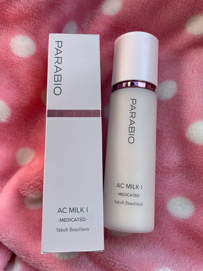 ヤクルトPARABIO AC MILK I 乳液 110ml