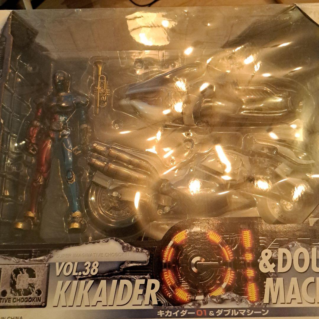 S.I.C. VOL.38 キカイダー01＆ダブルマシーン 「キカイダー01」 Amazon.co.jp: TAMASHII NATIONS S.I.C.VOL.38 キカイダー01&ダブル