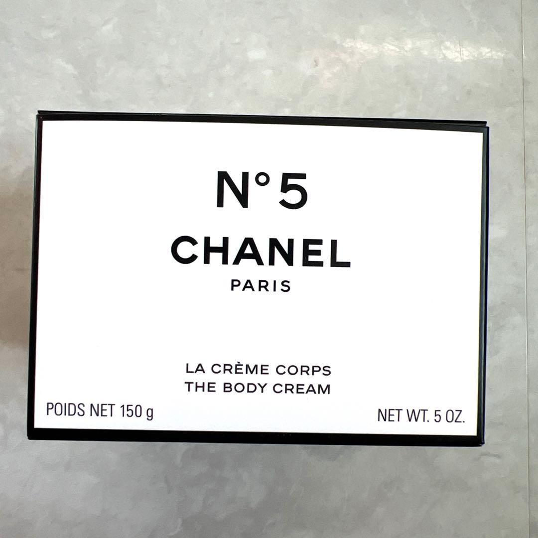 CHANEL N°5 ボディクリーム 楽天市場】シャネル N°5 ザ ボディ クリーム 150g コスメ 化粧品