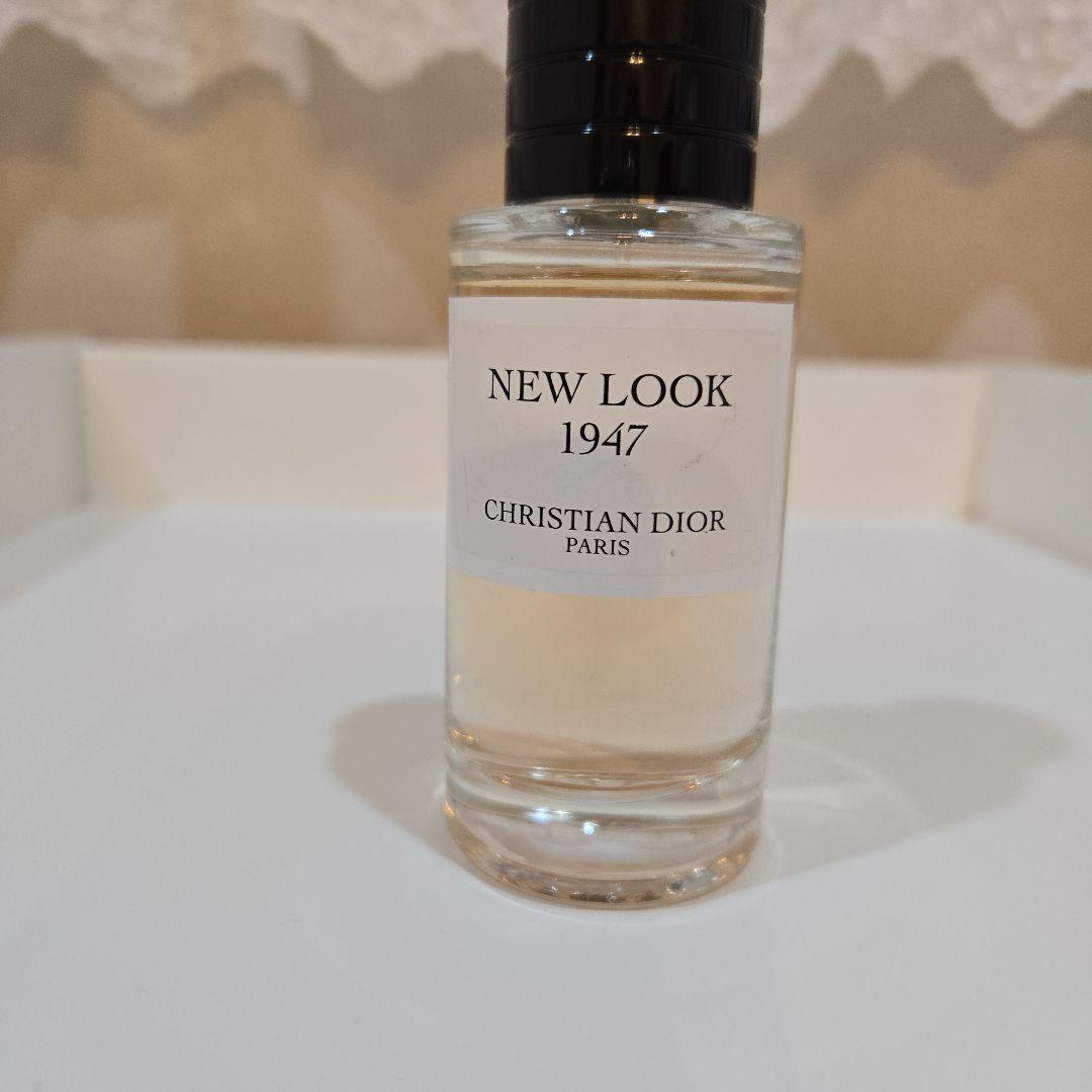 クリスチャン・ディオール NEW LOOK 1947 Christian Dior's New Look - The History and Evolution - GLAM OBSERVER