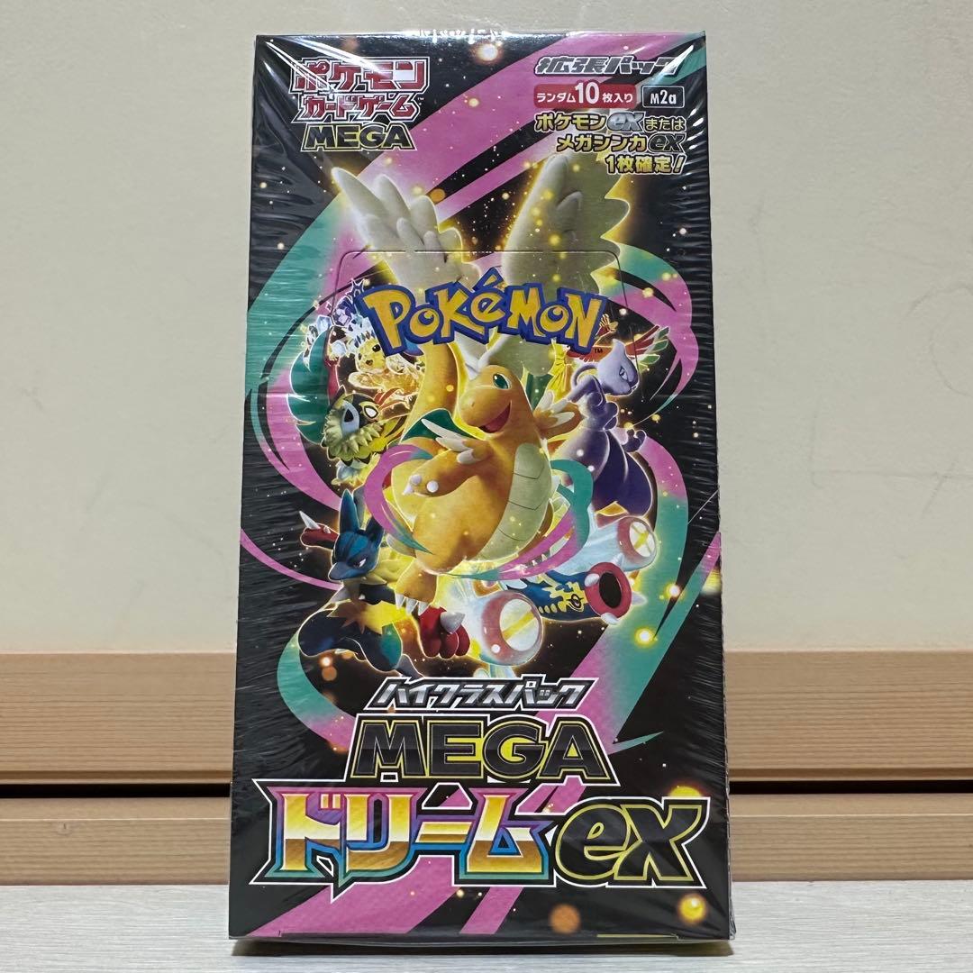 シュリンク付き　ポケモンカード　MEGA ドリームex 1BOX 新品未開封 MEGAドリームex【未開封BOX・シュリンク付き】｜ポケモンカード｜PRICE