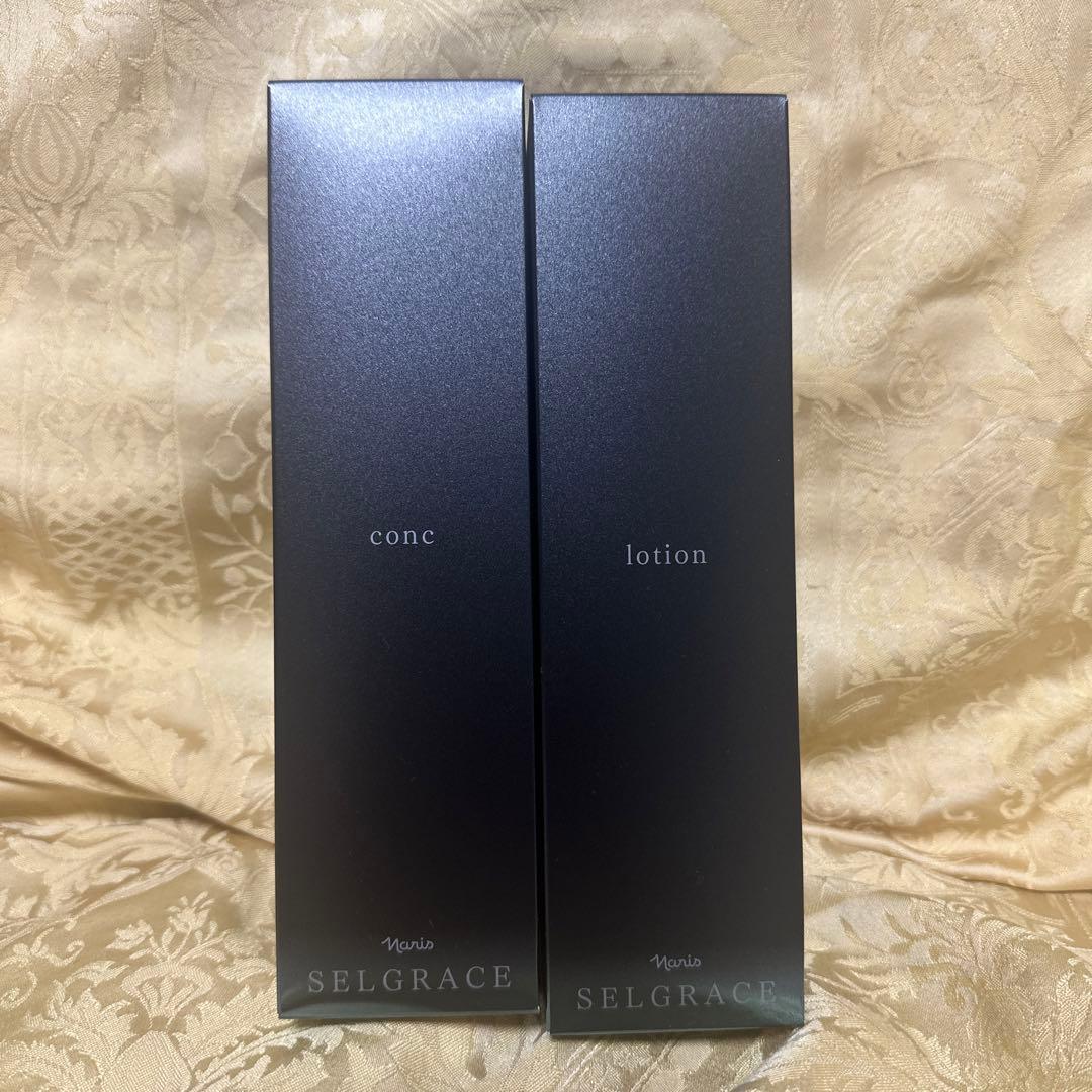 【アン】ナリス　セルグレース　コンク・ローション
