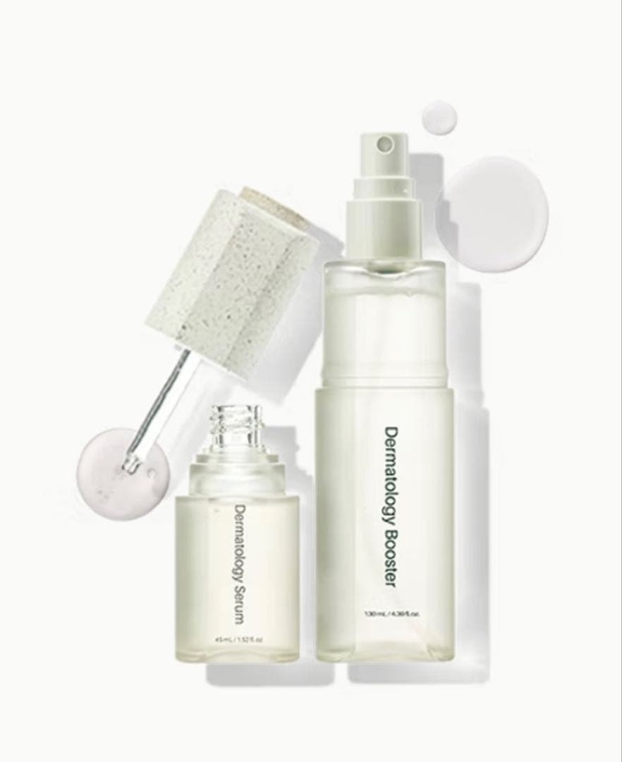 インセルダム ブースター&セラム