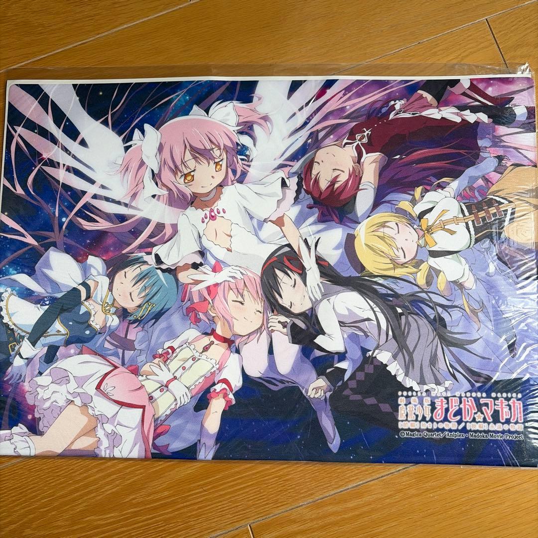 未開封】魔法少女まどか☆マギカ デスクマット - メルカリ