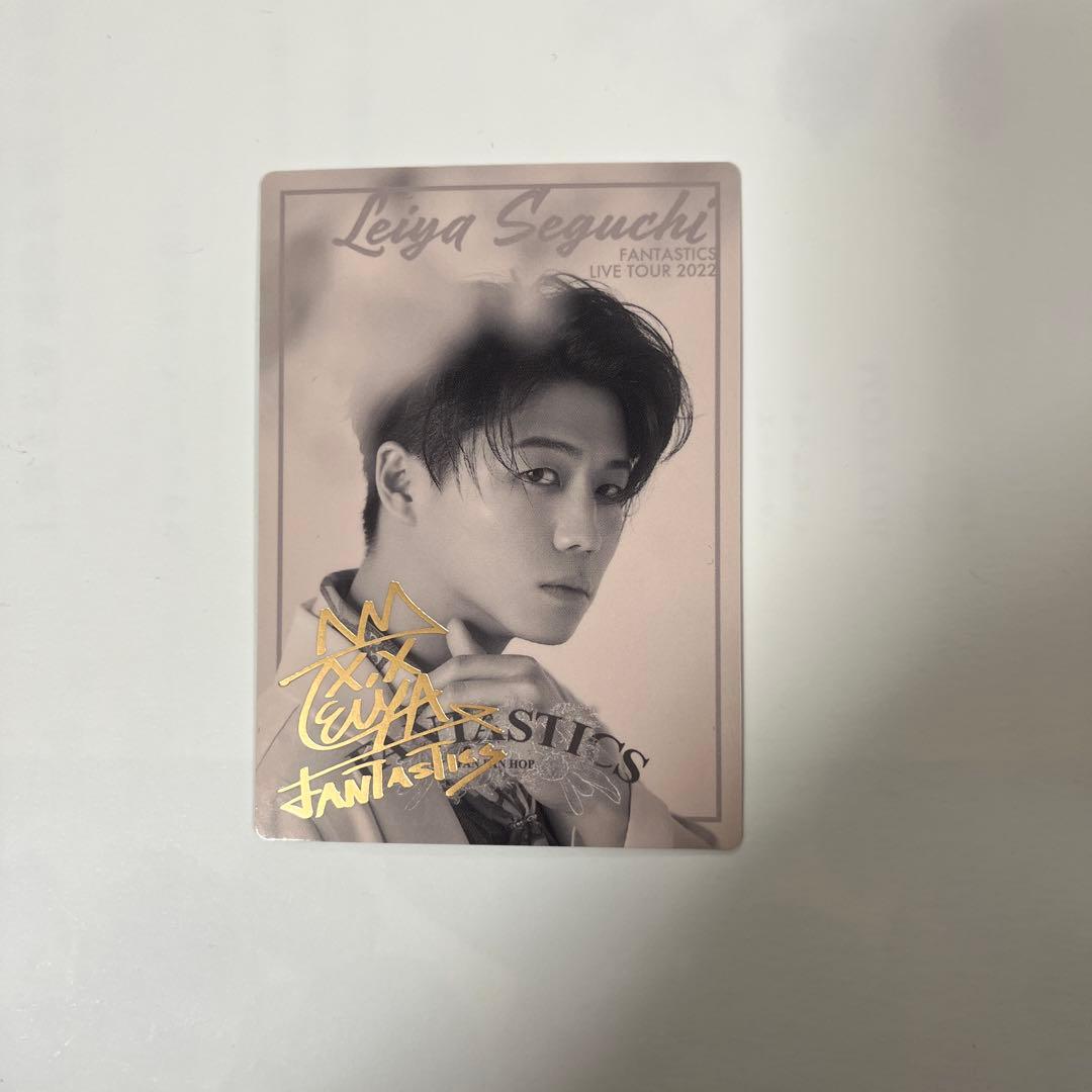 瀬口黎弥 FFHサイン入りカード FANTASTICS - メルカリ