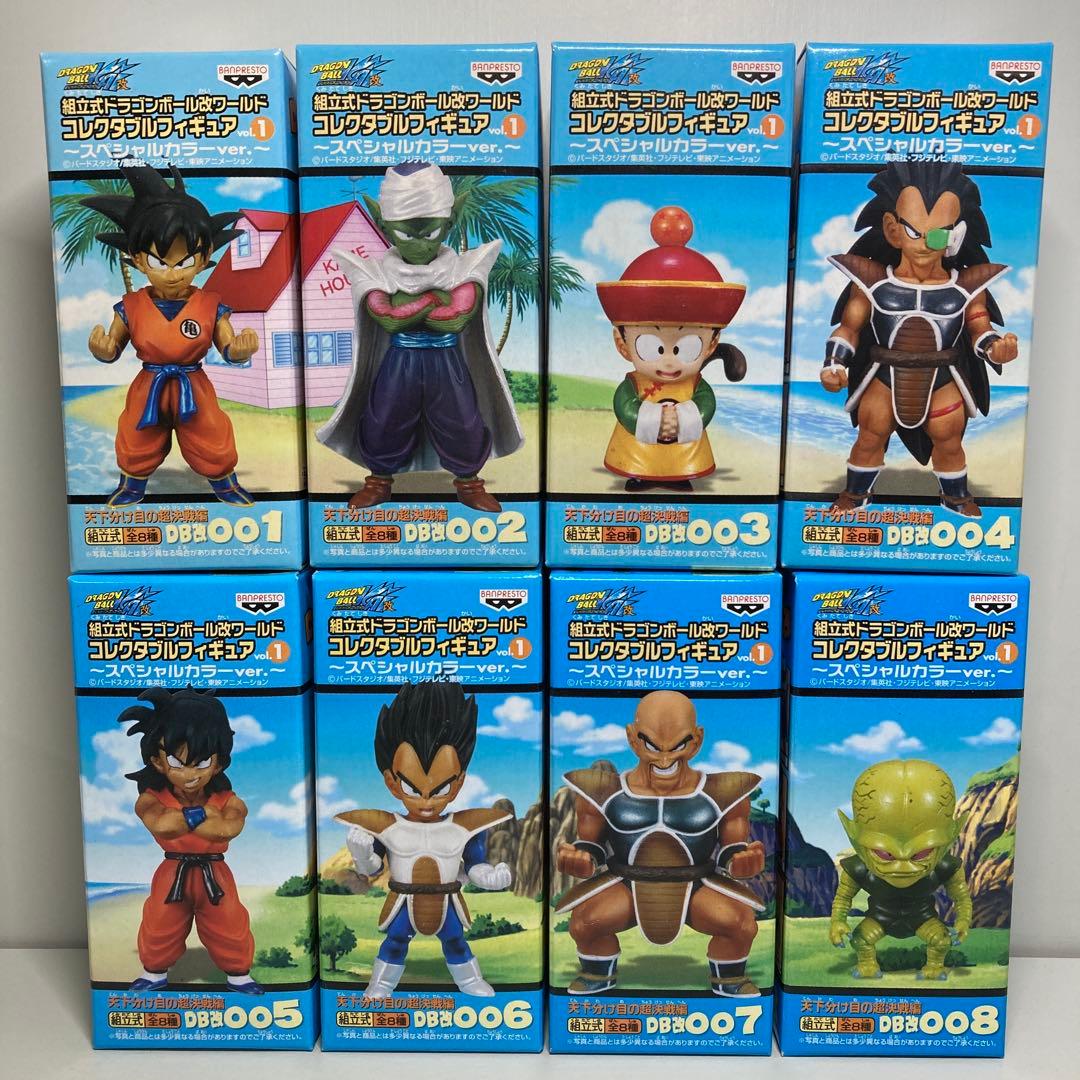 ONE PIECE ワールドコレクタブルフィギュア スペシャルカラー