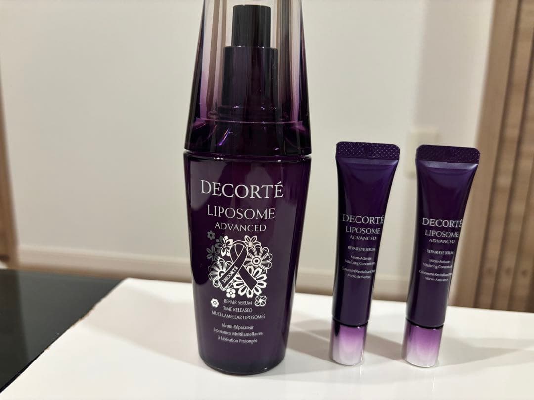 新品　DECORTE デコルテ　リポゾーム アドバンスト　リペアセラム　75ml