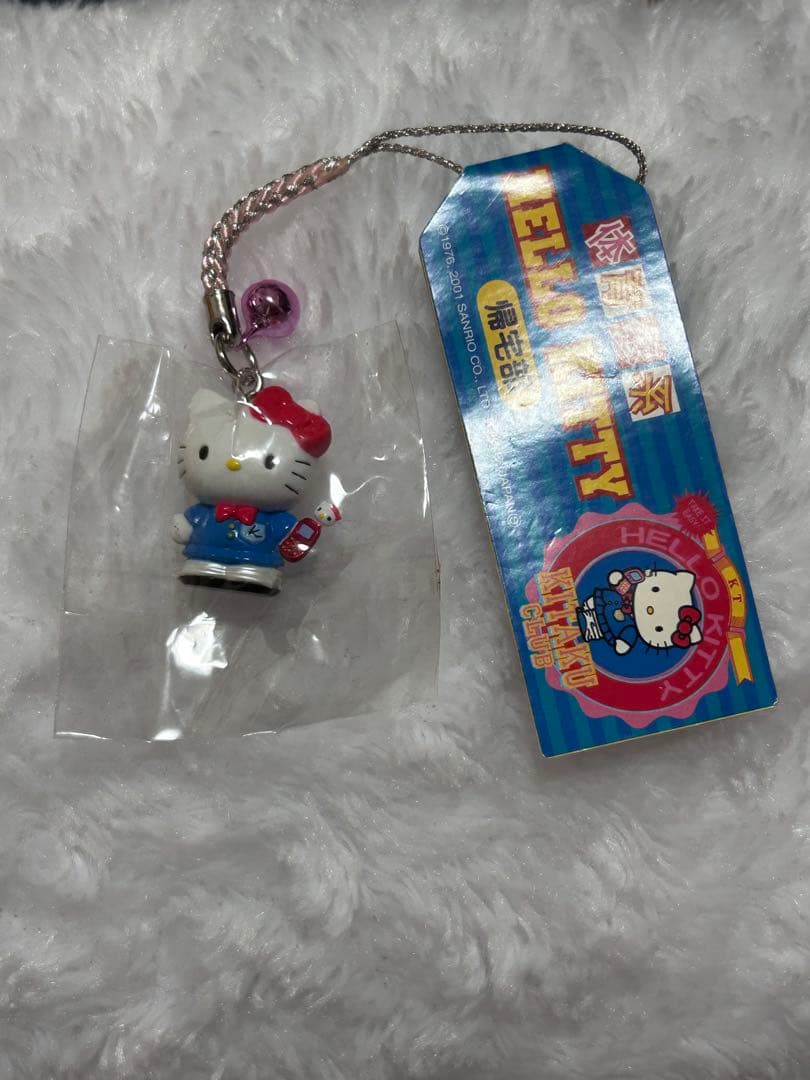 ハローキティ ストラップ 帰宅部 激レア 体育会系