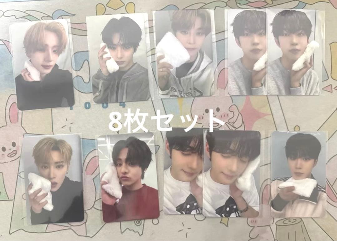 ALD1 EUPHORIA mnet plus 限定 トレカ 8枚セット C