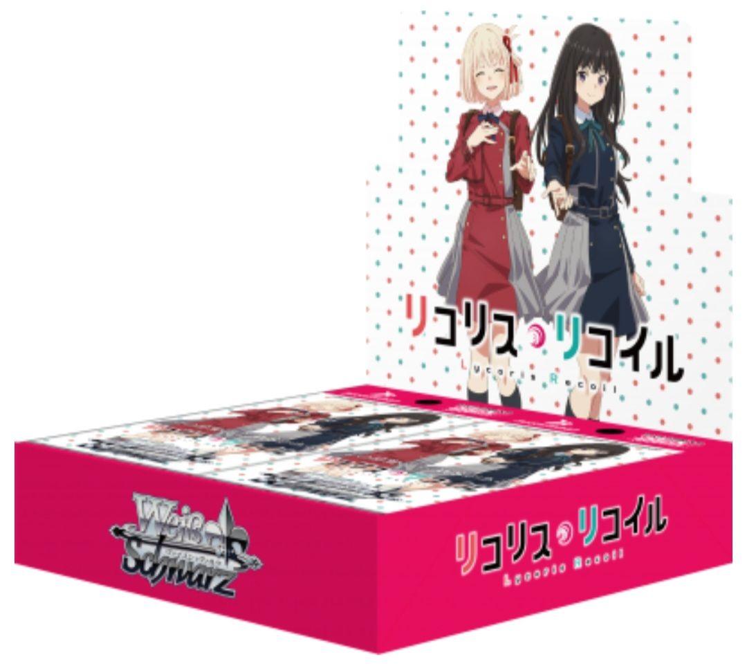 lenリコリス・リコイル RR以下 + TD 4コン オマケ付き　ヴァイス