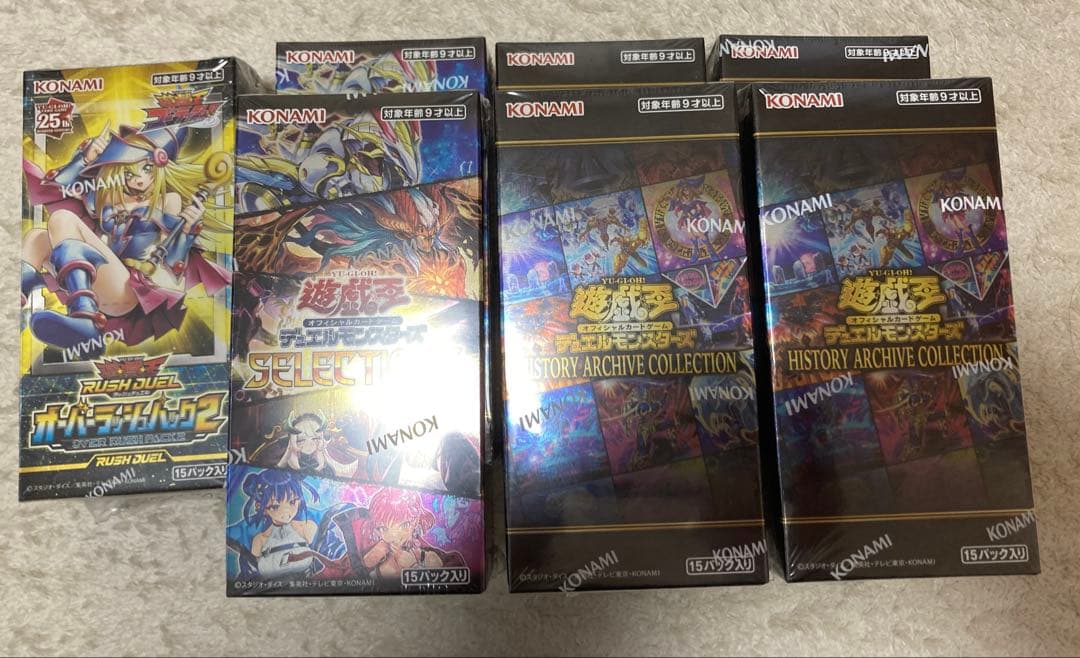 遊戯王　新品未開封ボックス　シュリンク付き　まとめ売り
