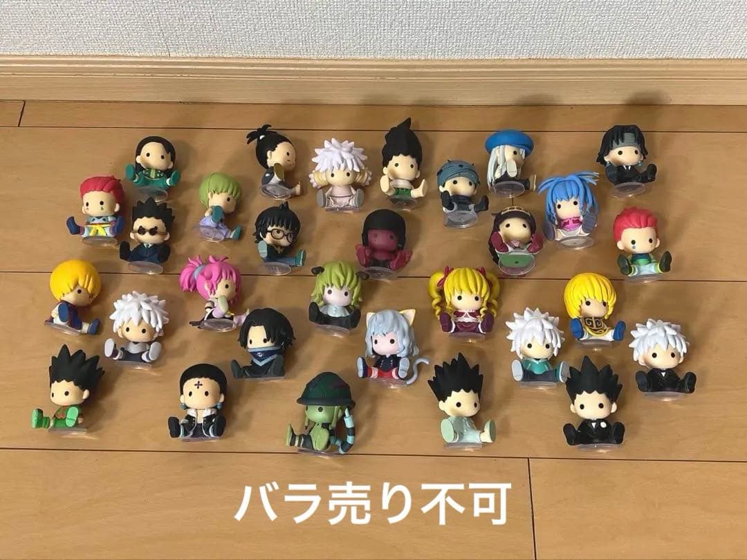 HUNTER×HUNTER ペタドール コンプリート