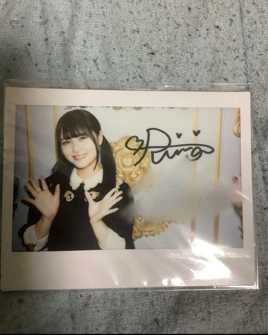 乃木坂46 乃木フェス　直筆サイン入りチェキ　伊藤理々杏③