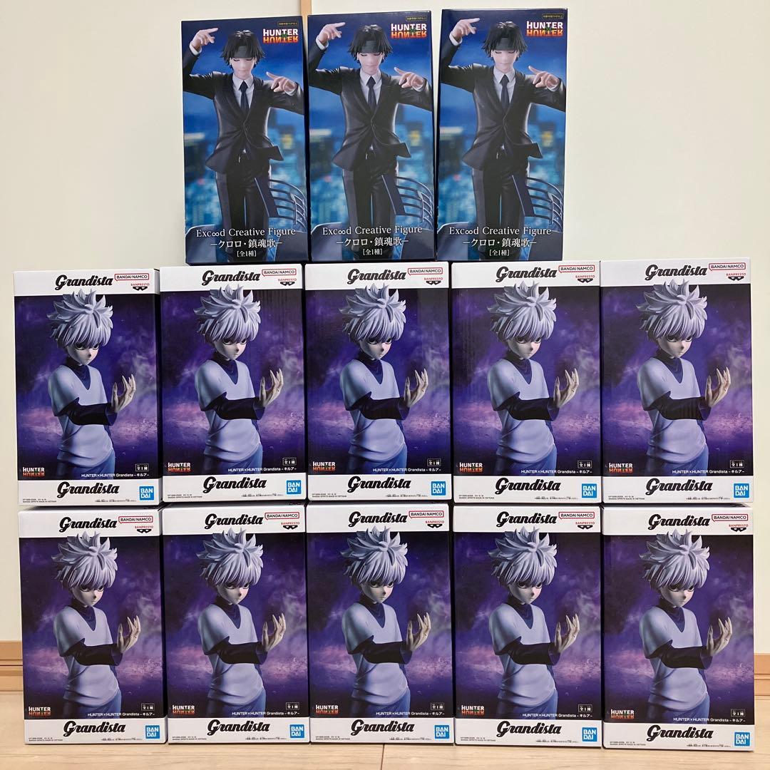 ハンターハンター　フィギュア　13点まとめ売り　グランディスタ　キルア　クロロ HUNTER×HUNTER Grandista-キルア-│株式会社BANDAI SPIRITS（バンダイ