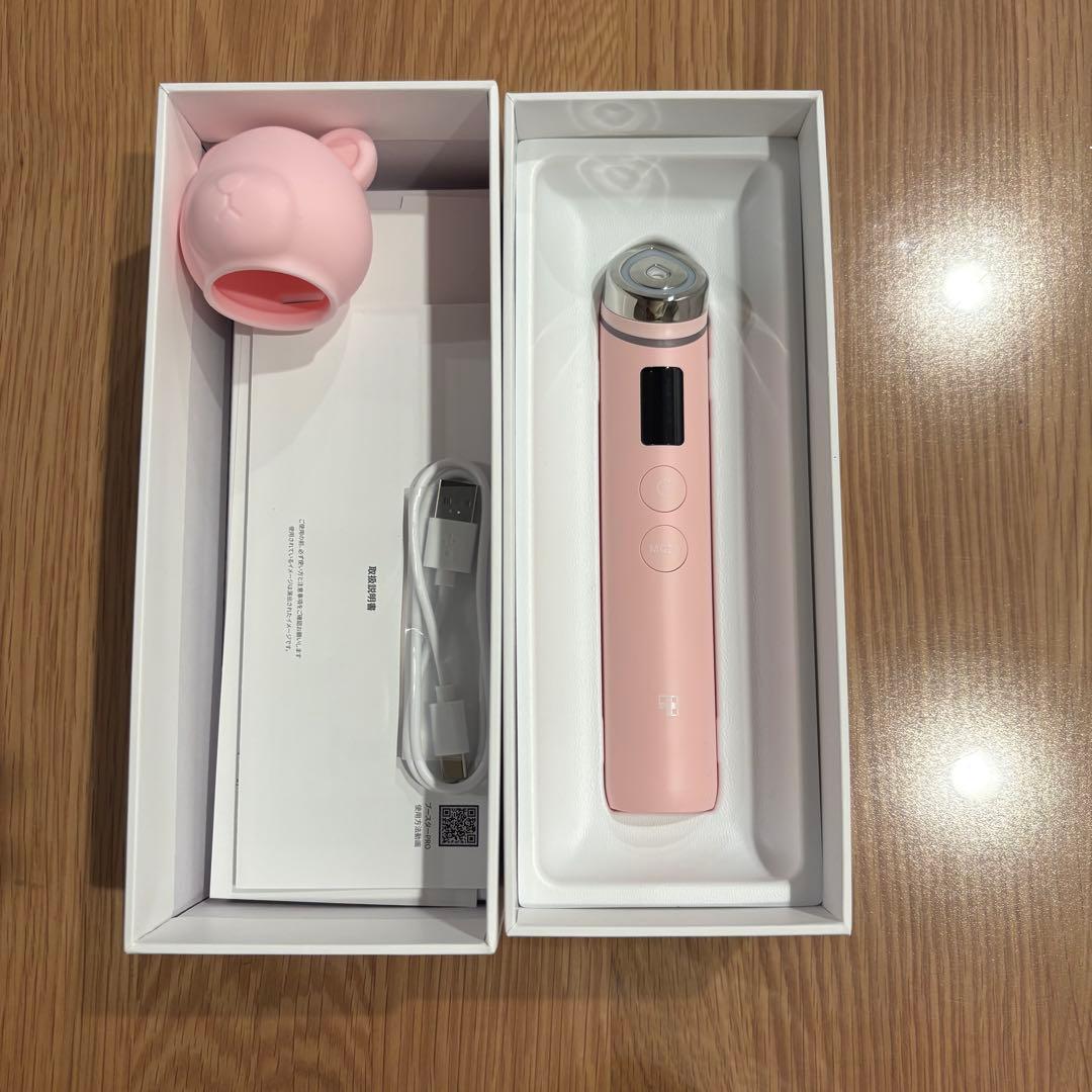 メディキューブ ブースタープロ ピンク BOOSTER PRO medicube