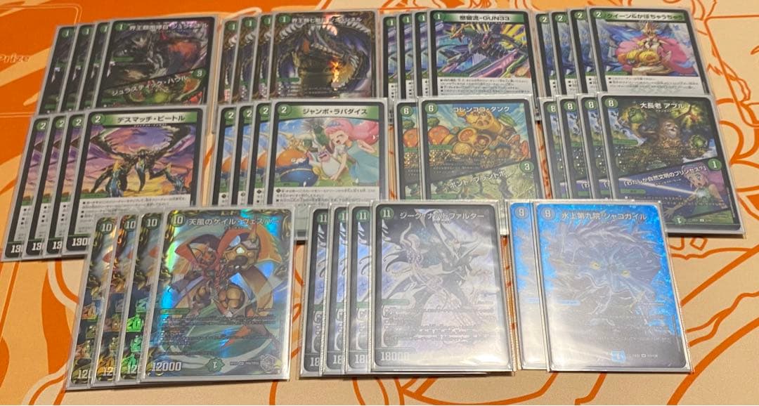 ゲイルヴェスパー　デッキ　デュエルマスターズ