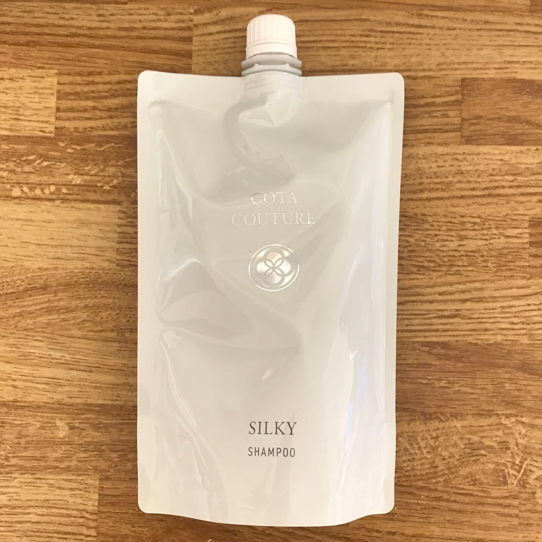 COTA コタクチュール シャンプー シルキー 詰め替え用 550mL ③ - メルカリ