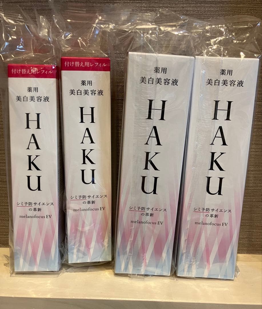 資生堂HAKU メラノフォーカスEV 本体2本＆レフィル 2本 HAKU メラノフォーカスEV 本体+メラノシールドマスク1枚付きセット ( 1