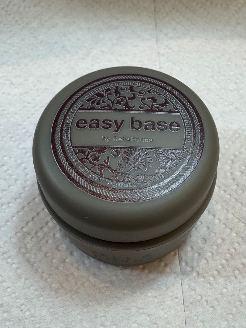 ベラフォーマ　イージーベース 45ml 新品未開封