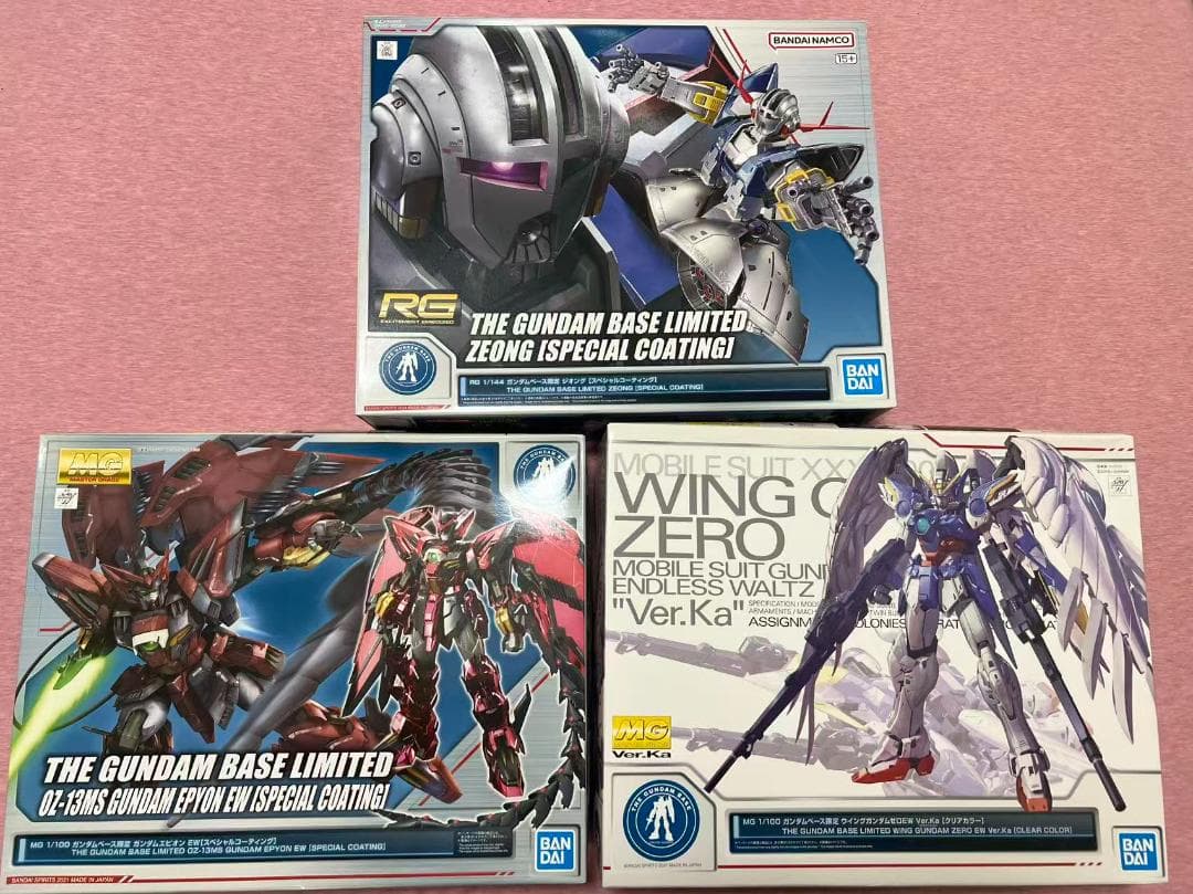 ガンプラ ガンダムベース限定 　3点セット