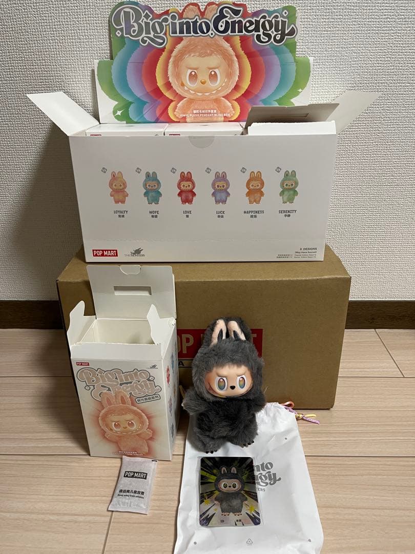 ラブブ　5個セット