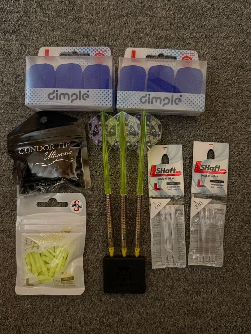 TRiNiDAD Undisputed KID2 EVO(2週間使用)箱なし