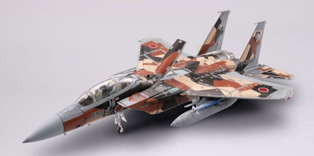 技MIX 航空自衛隊 F-15DJ アグレッサー（新田原基地）AC19 - メルカリ