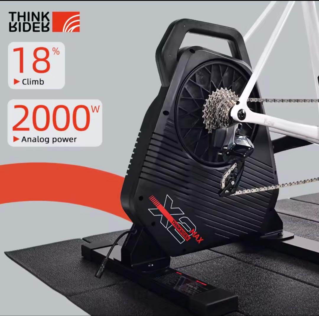 最終値下げ‼️⭐️新品未使用⭐️ ThinkRiderX2スマート・サイクルトレーナー