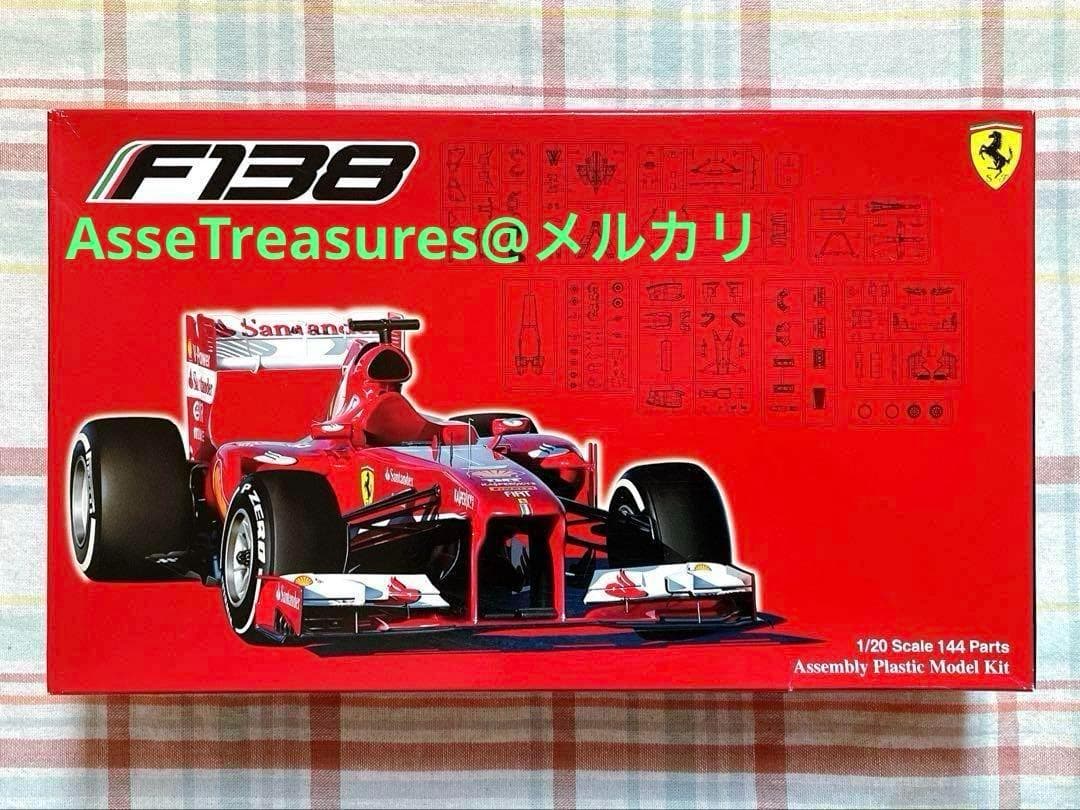フジミ 1/20 フェラーリF138 中国GP仕様 フェルナンド・アロンソ Amazon.co.jp: F1マシンコレクション 76号 (フェラーリF138
