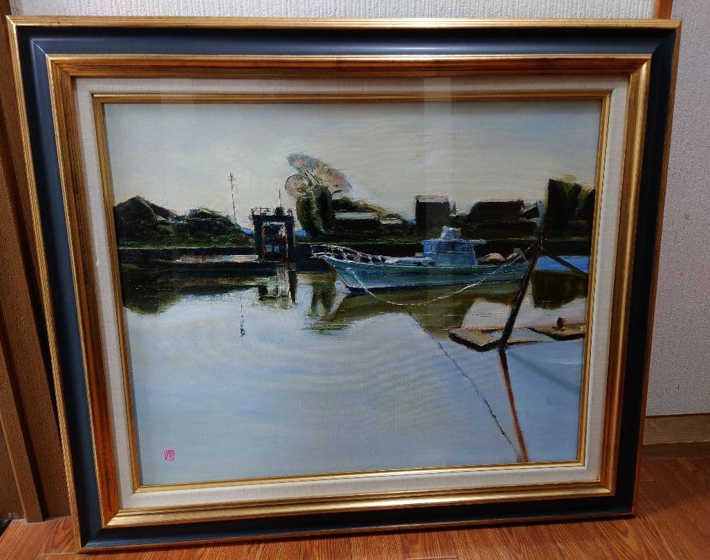 佐藤利彦 [行徳の舟溜り]真筆 油絵 絵画 佐藤利彦 [行徳の舟溜り]真筆 油絵 絵画 【公式通販】